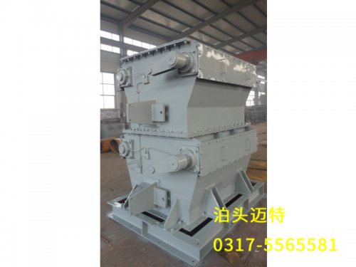 气动锁风喂料机